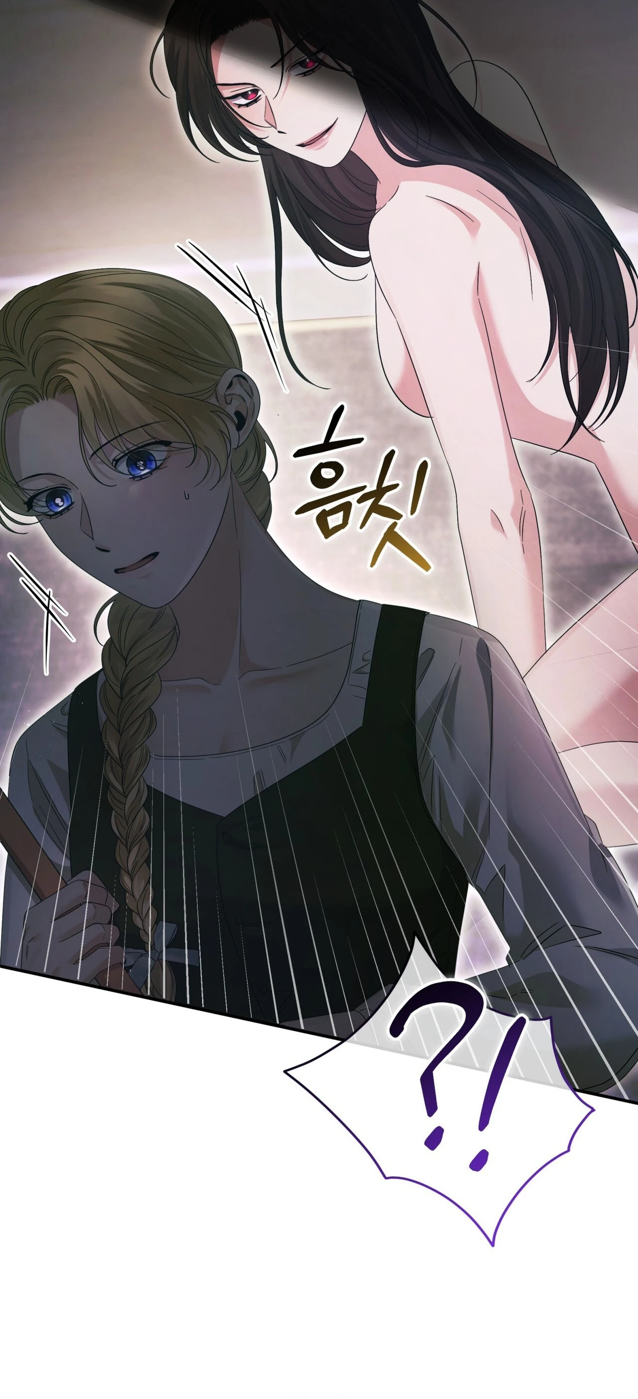 Read Geudae Nareul Ijeusoseo chapter 35 image 9 on Lezhin