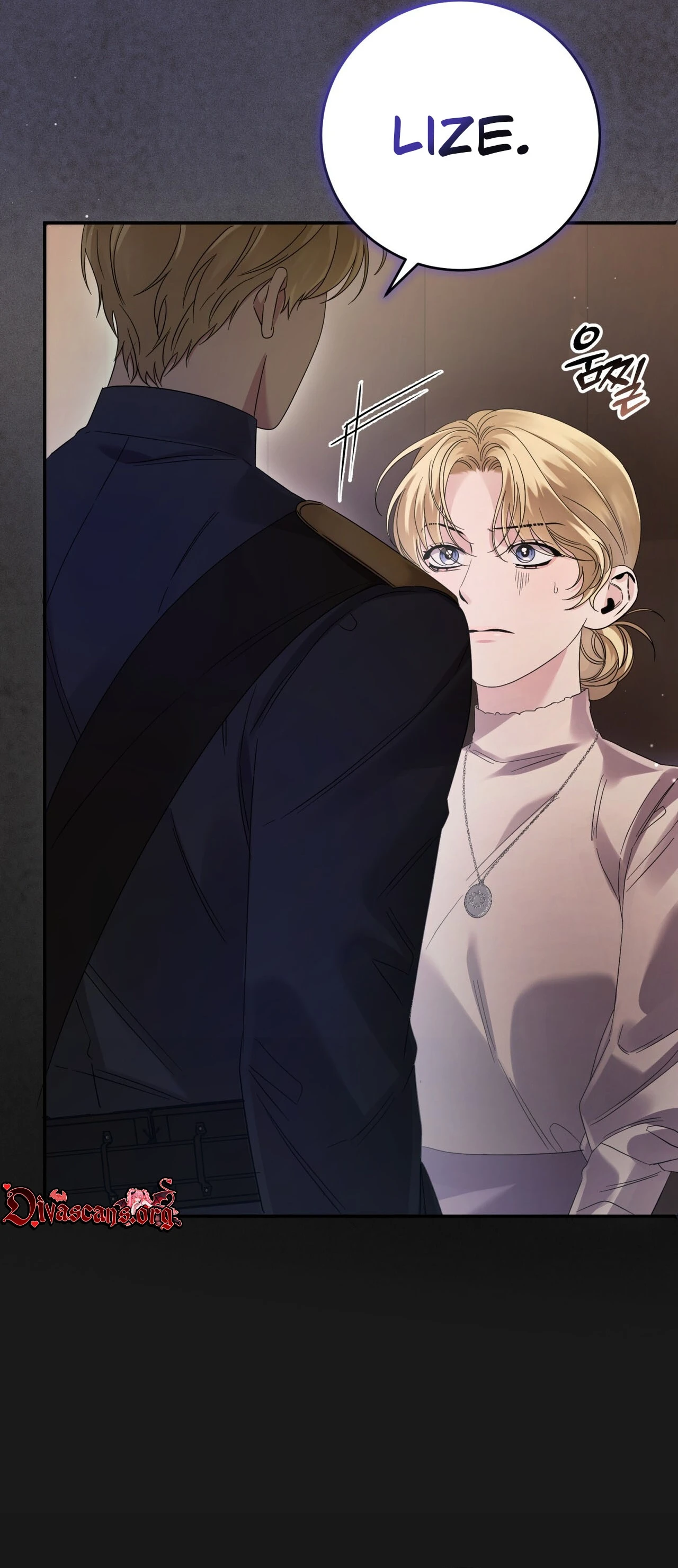 Read Geudae Nareul Ijeusoseo chapter 37 image 10 on Lezhin