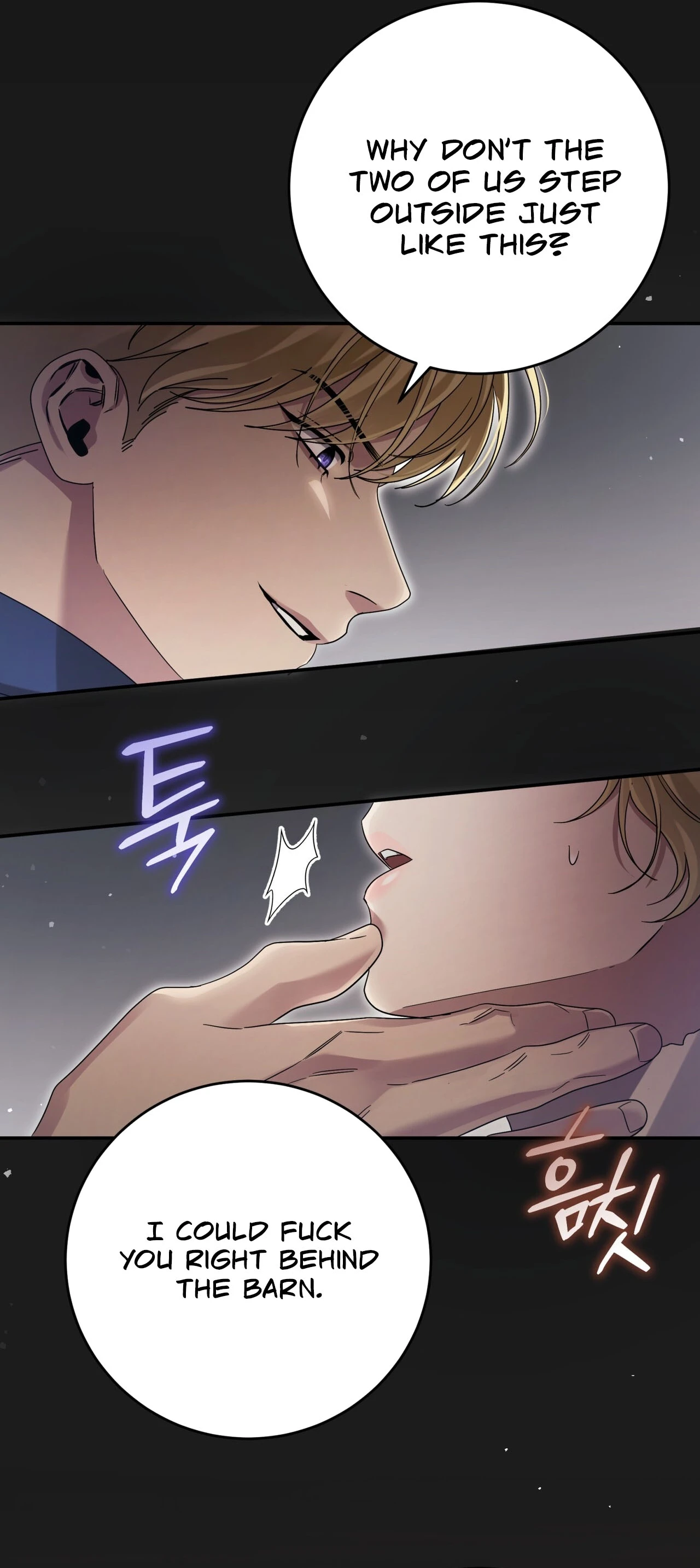 Read Geudae Nareul Ijeusoseo chapter 37 image 11 on Lezhin