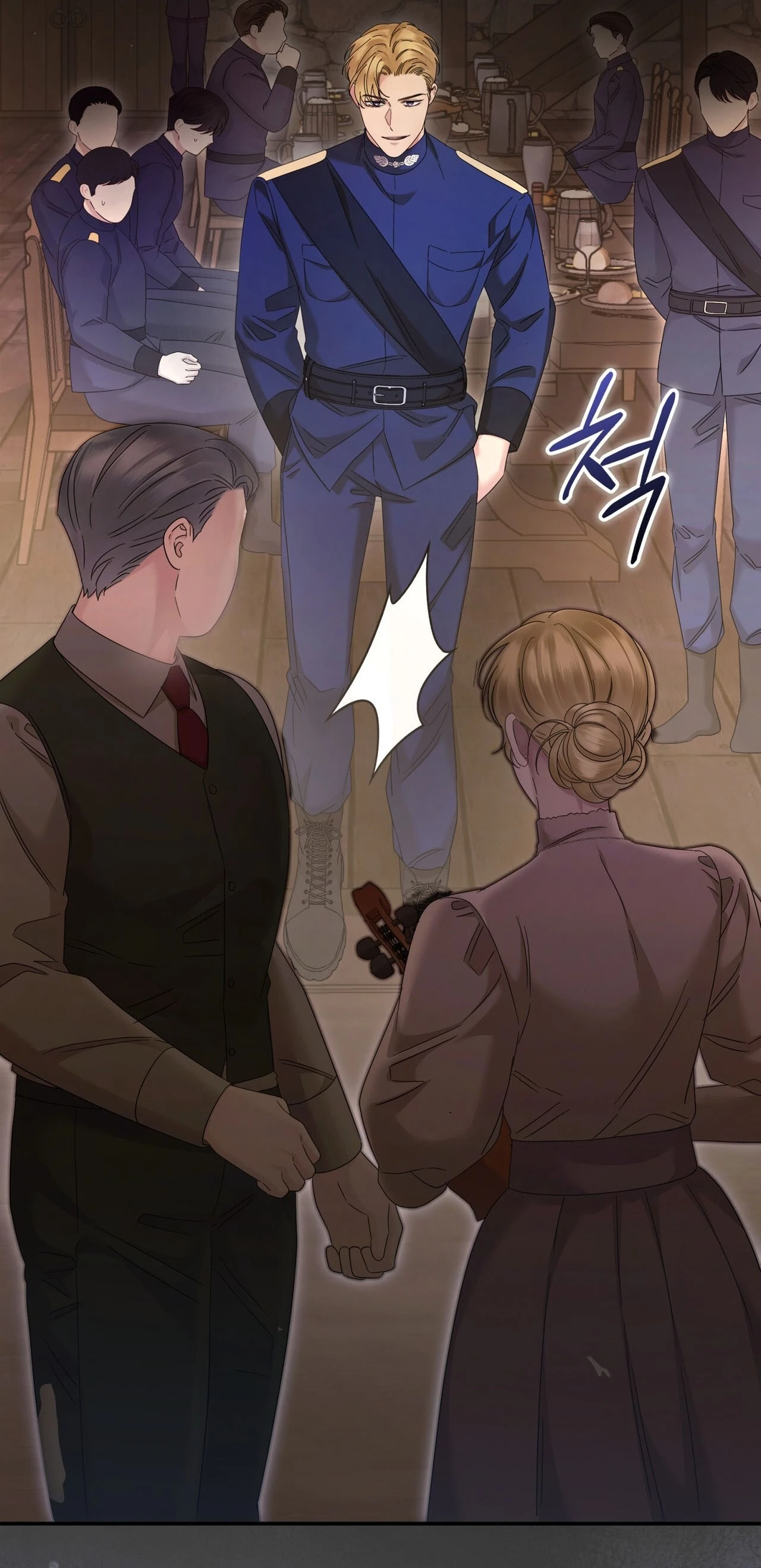 Read Geudae Nareul Ijeusoseo chapter 37 image 21 on Lezhin