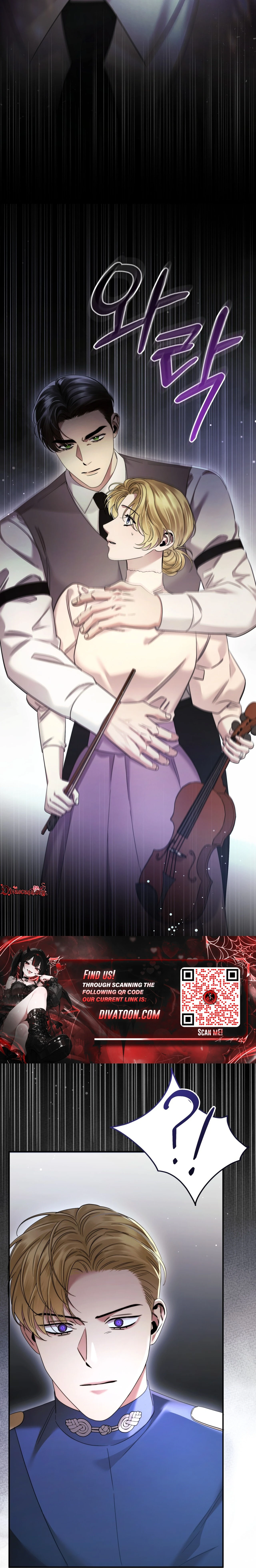 Read Geudae Nareul Ijeusoseo chapter 37 image 24 on Lezhin