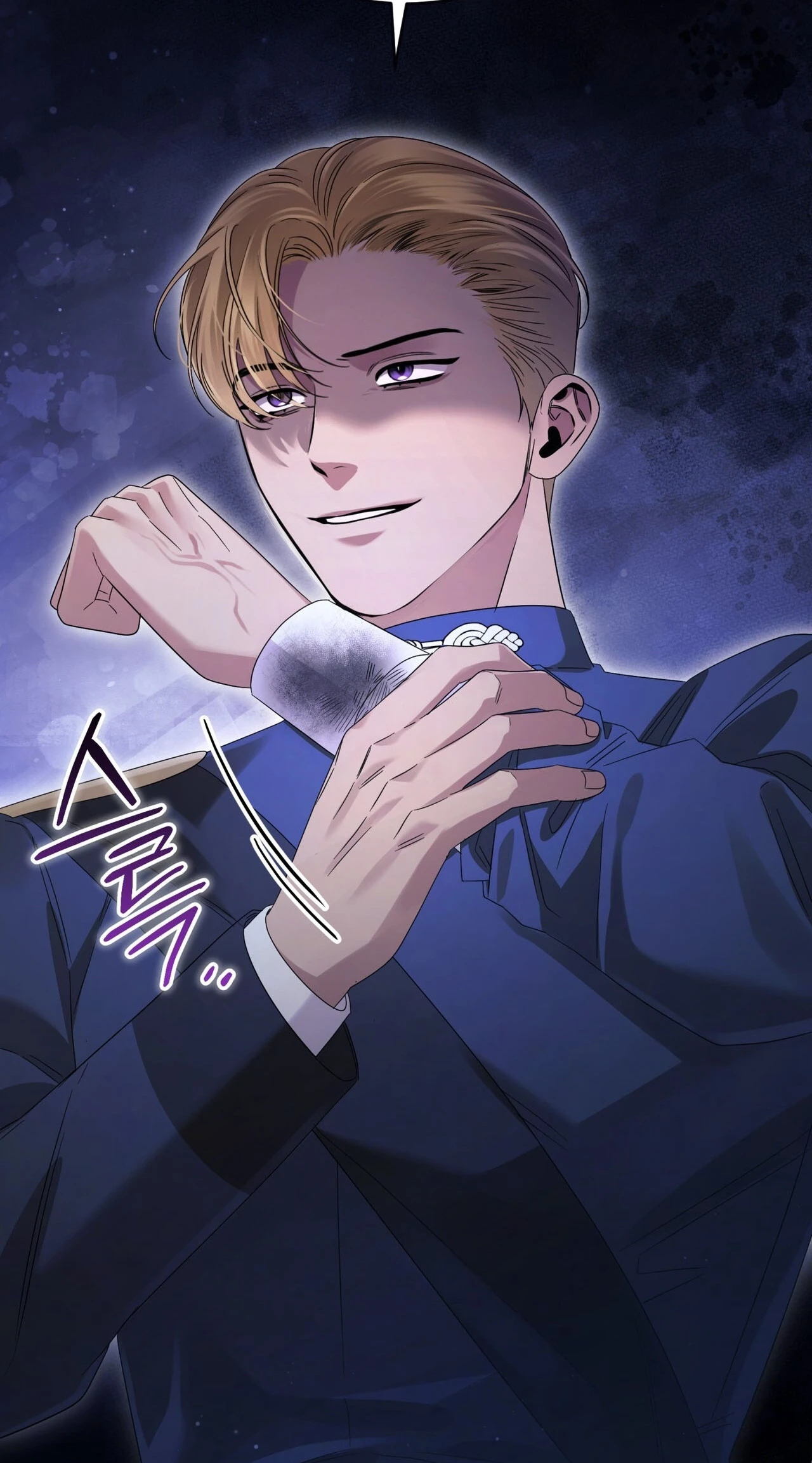 Read Geudae Nareul Ijeusoseo chapter 37 image 32 on Lezhin