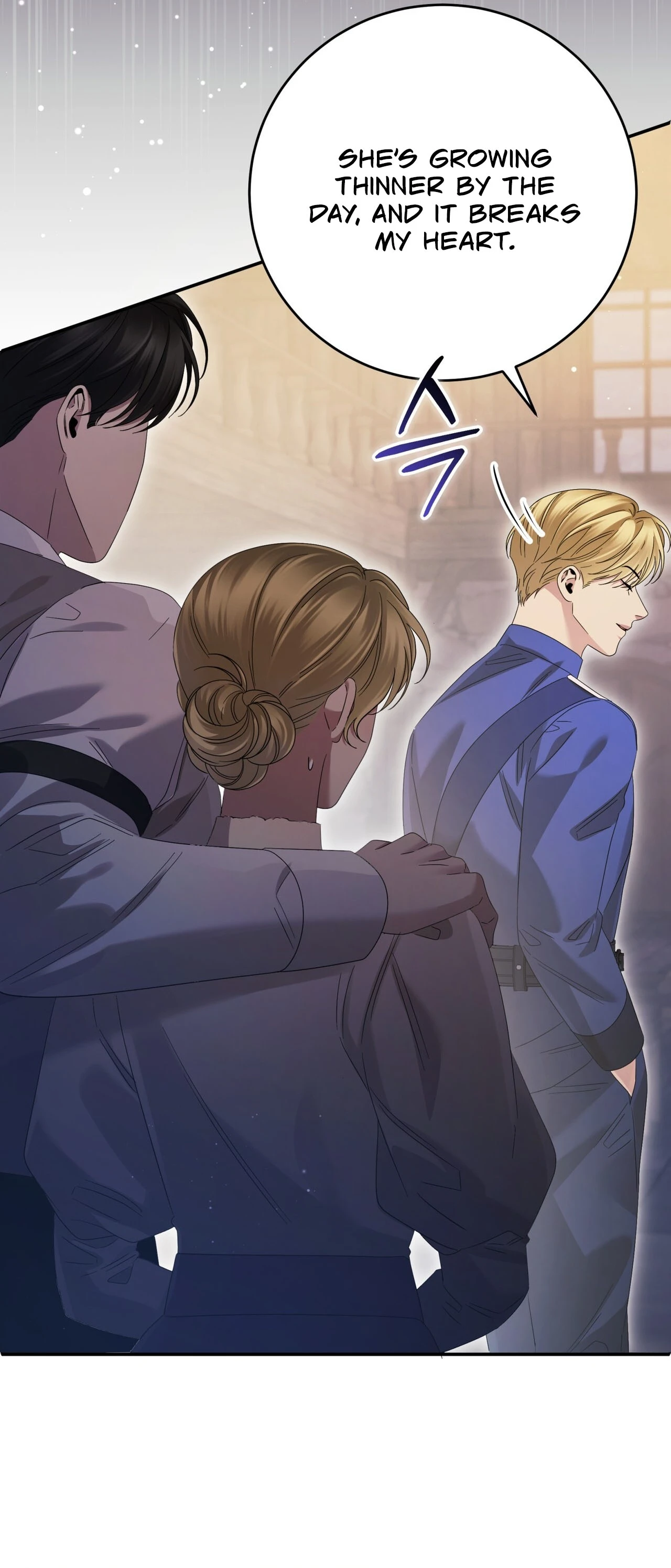 Read Geudae Nareul Ijeusoseo chapter 37 image 34 on Lezhin