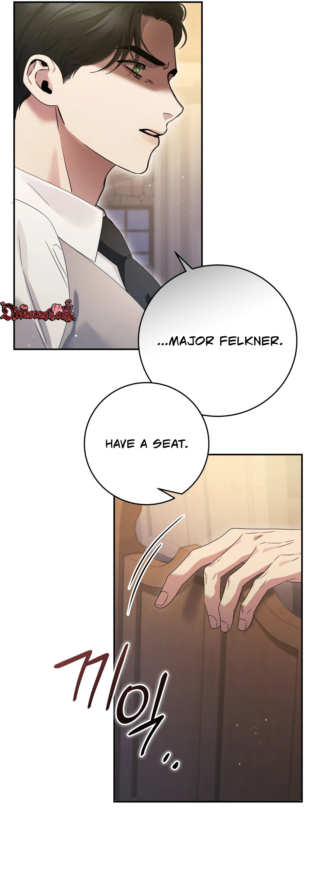 Read Geudae Nareul Ijeusoseo chapter 37 image 35 on Lezhin