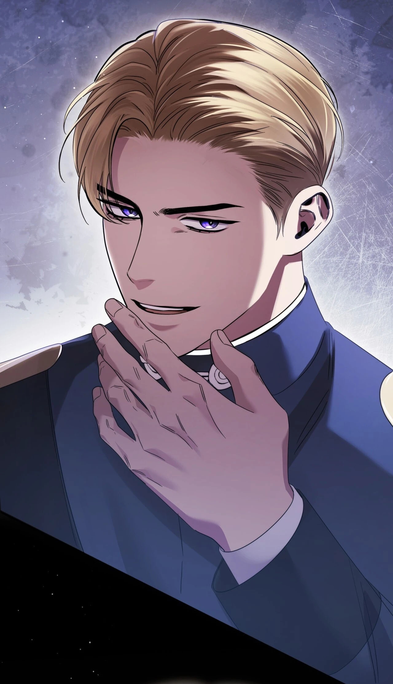Read Geudae Nareul Ijeusoseo chapter 37 image 42 on Lezhin