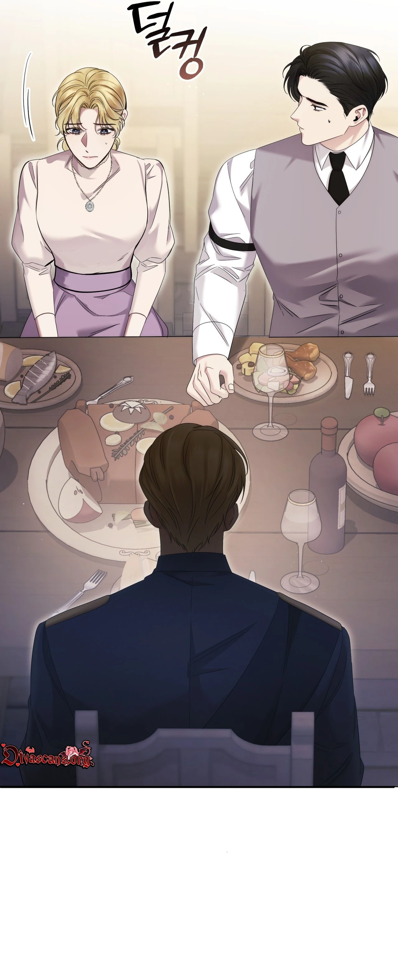 Read Geudae Nareul Ijeusoseo chapter 37 image 45 on Lezhin