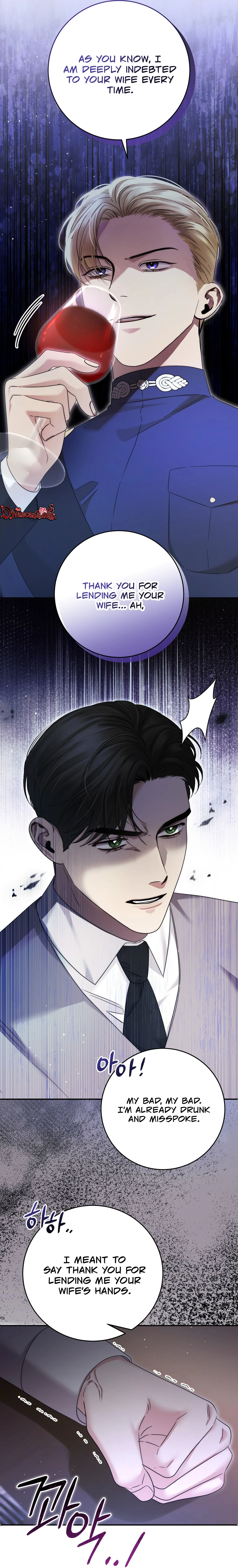 Read Geudae Nareul Ijeusoseo chapter 37 image 47 on Lezhin