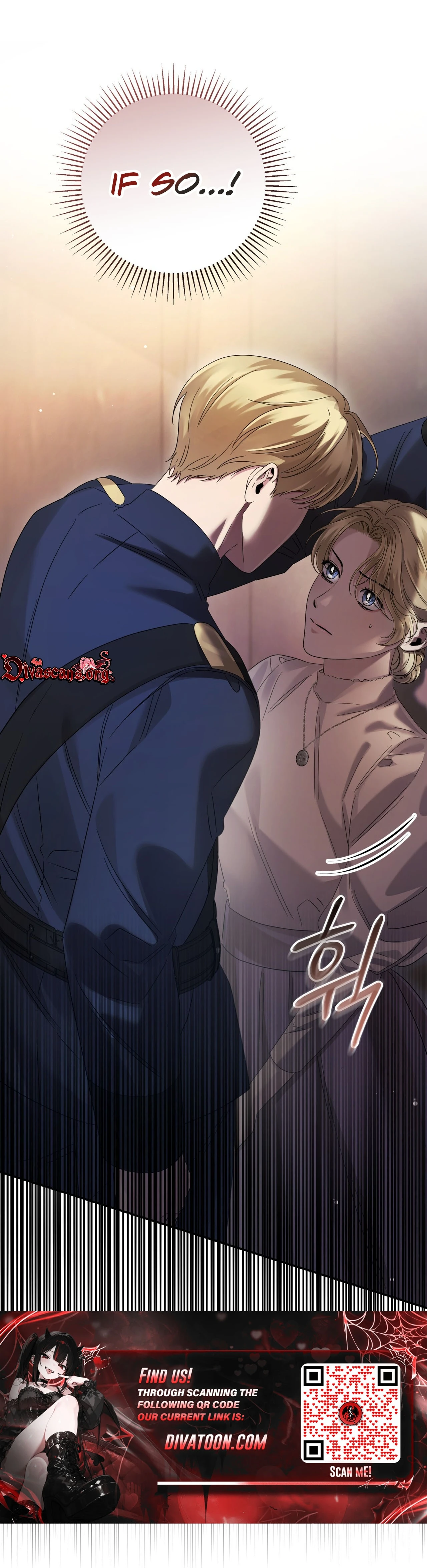 Read Geudae Nareul Ijeusoseo chapter 37 image 5 on Lezhin