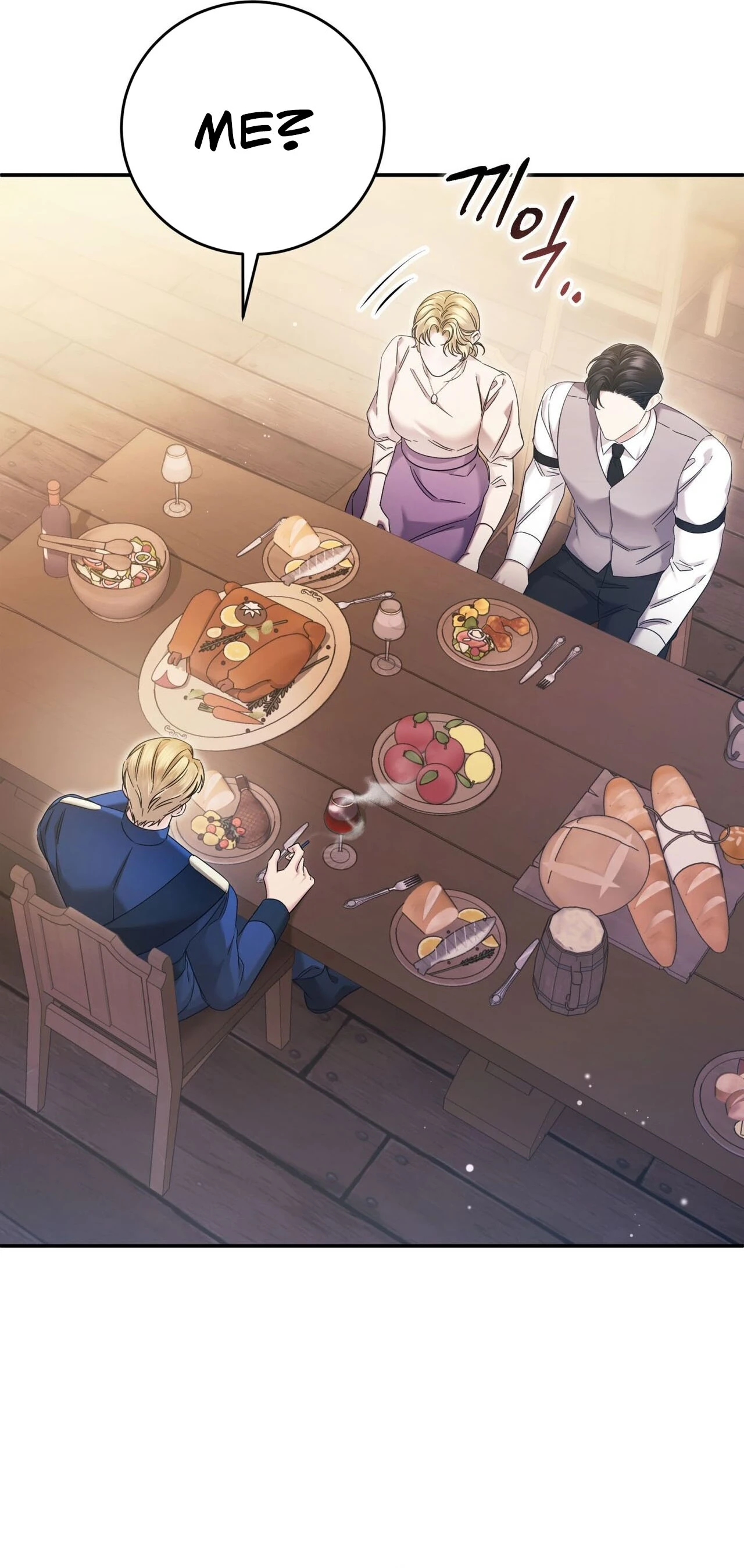 Read Geudae Nareul Ijeusoseo chapter 38 image 29 on Lezhin