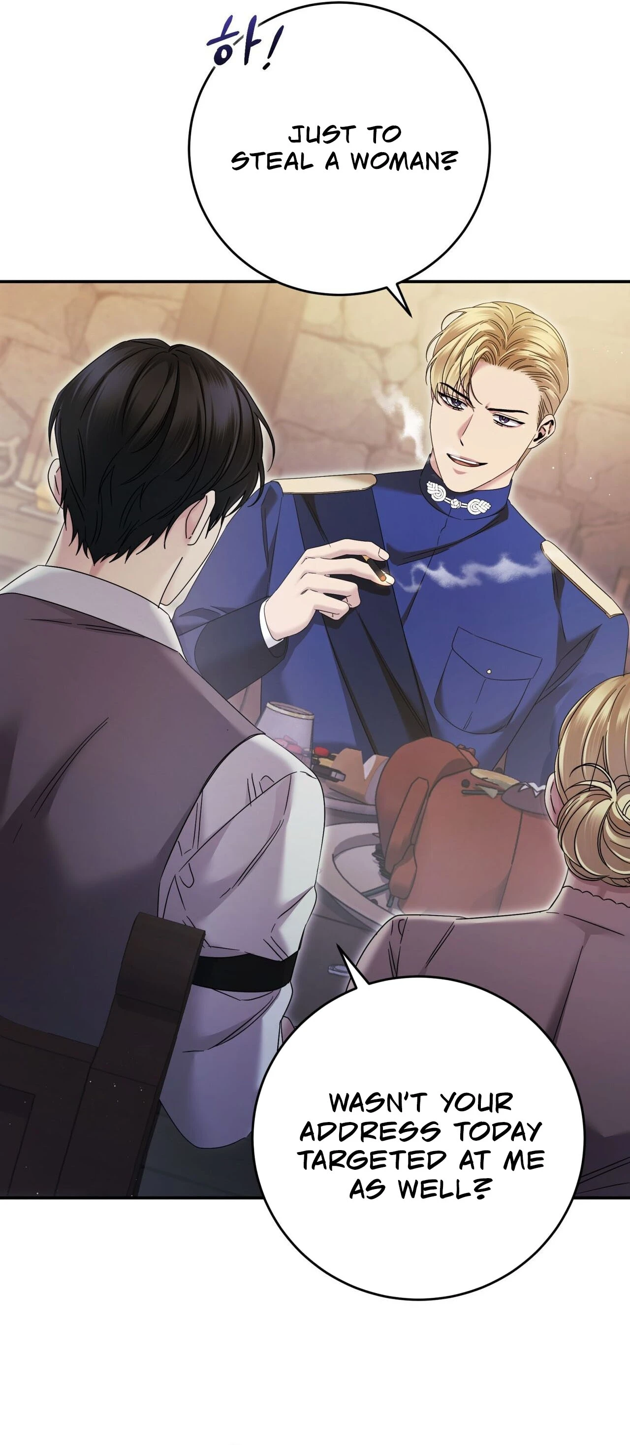 Read Geudae Nareul Ijeusoseo chapter 38 image 30 on Lezhin