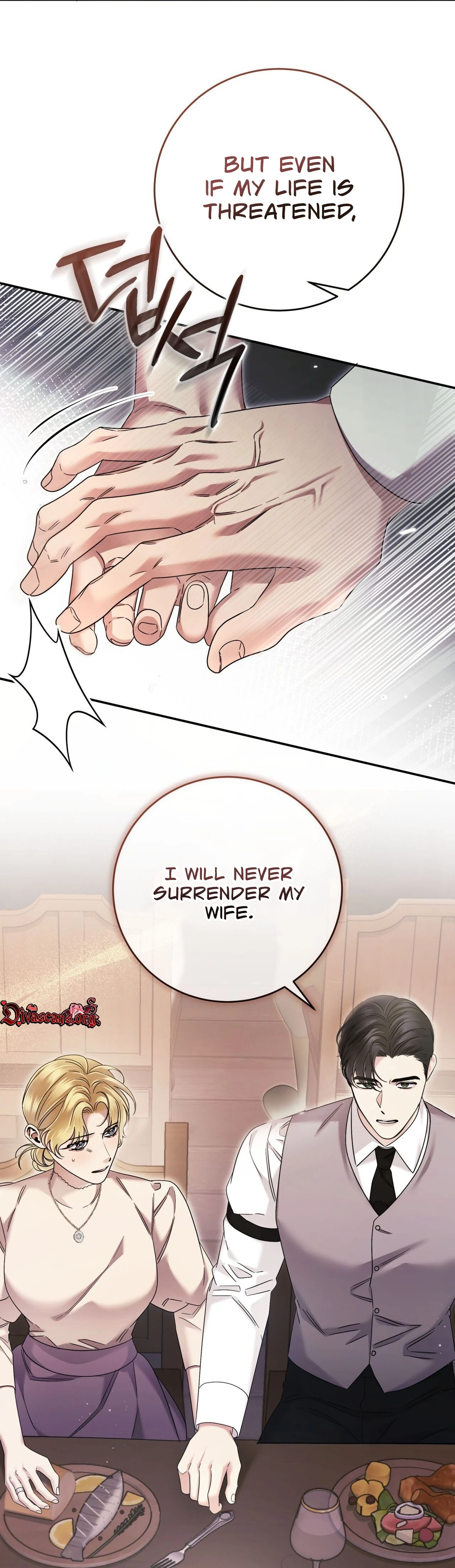 Read Geudae Nareul Ijeusoseo chapter 38 image 35 on Lezhin