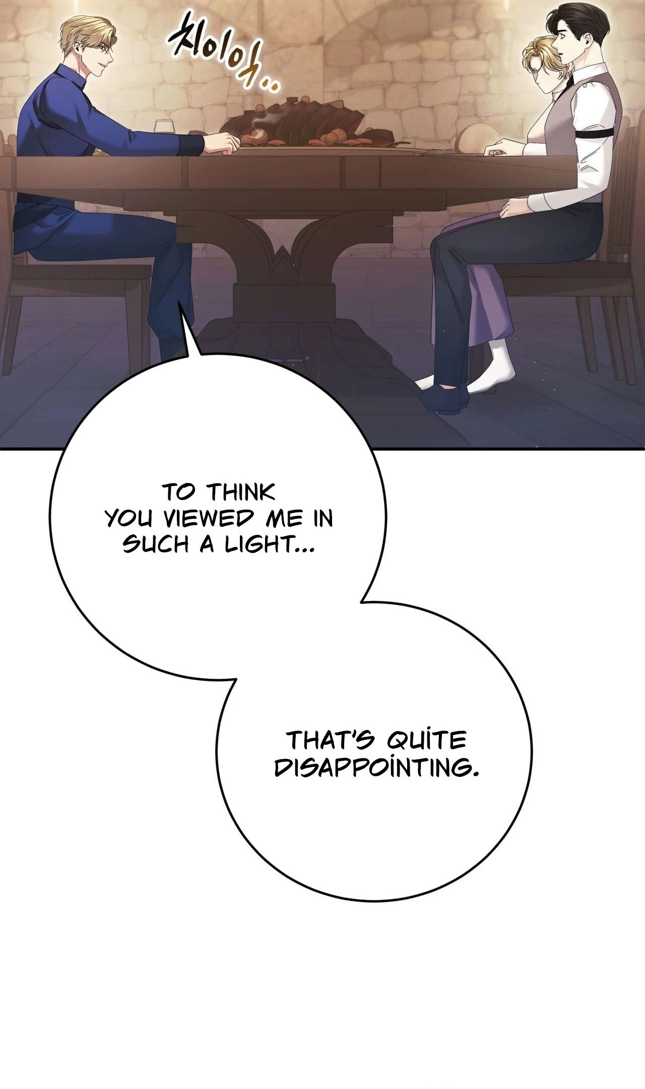 Read Geudae Nareul Ijeusoseo chapter 38 image 37 on Lezhin