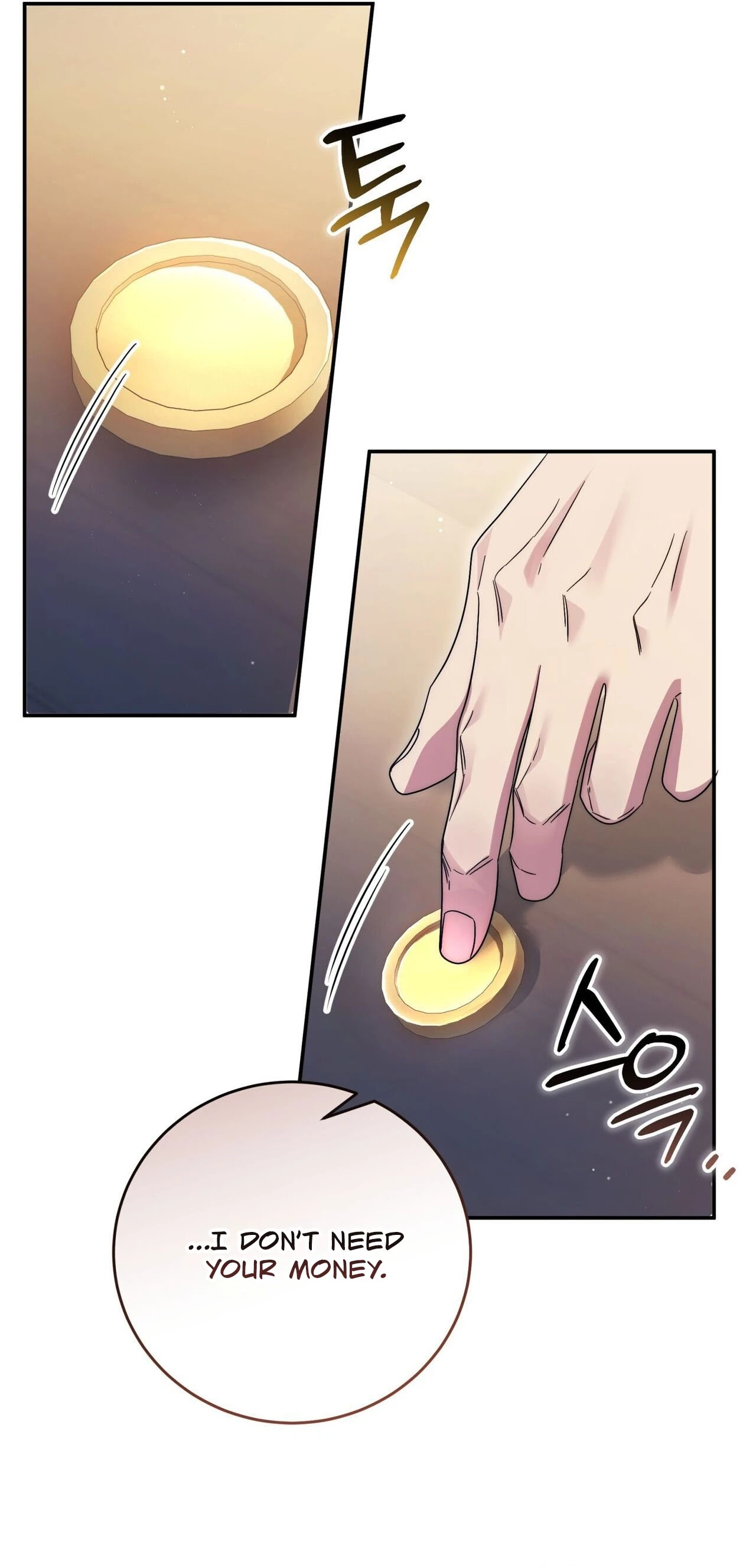 Read Geudae Nareul Ijeusoseo chapter 38 image 42 on Lezhin