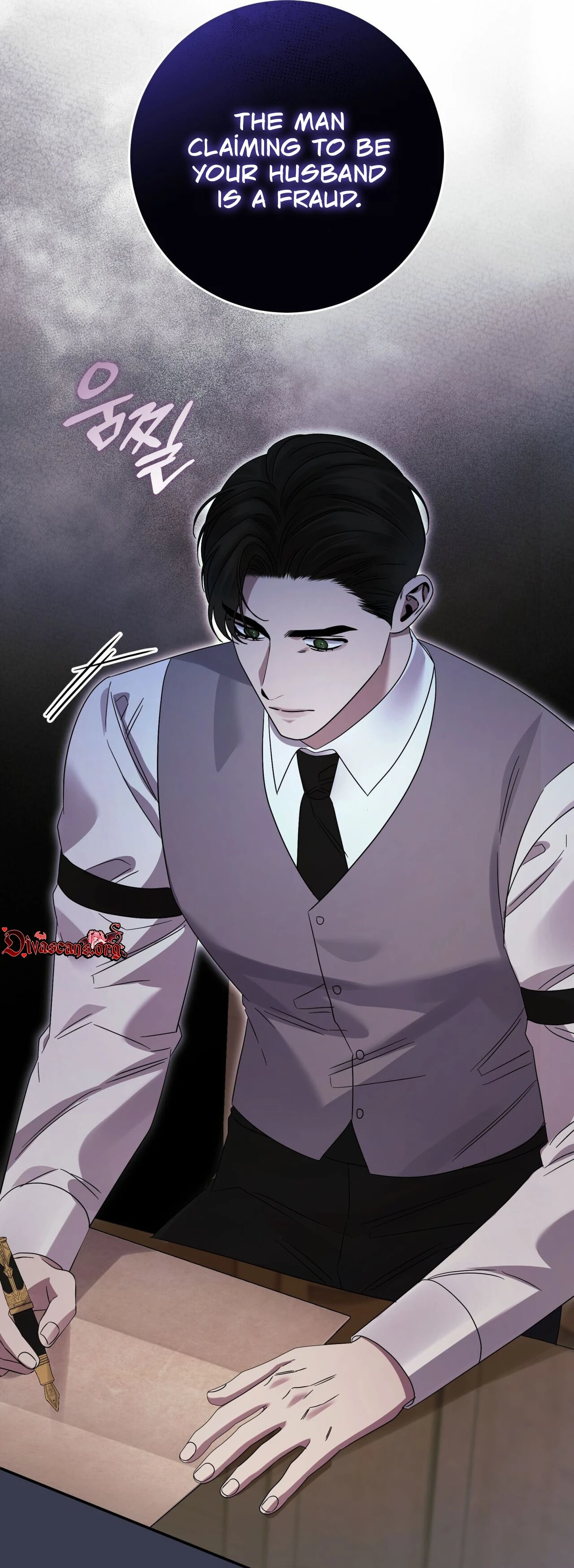 Read Geudae Nareul Ijeusoseo chapter 38 image 48 on Lezhin