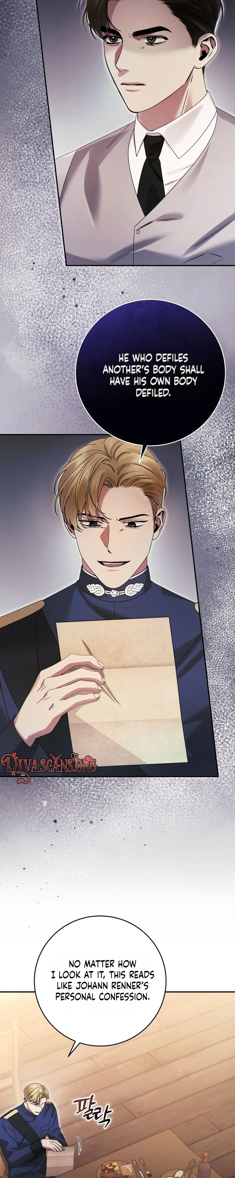 Read Geudae Nareul Ijeusoseo chapter 39 image 1 on Lezhin