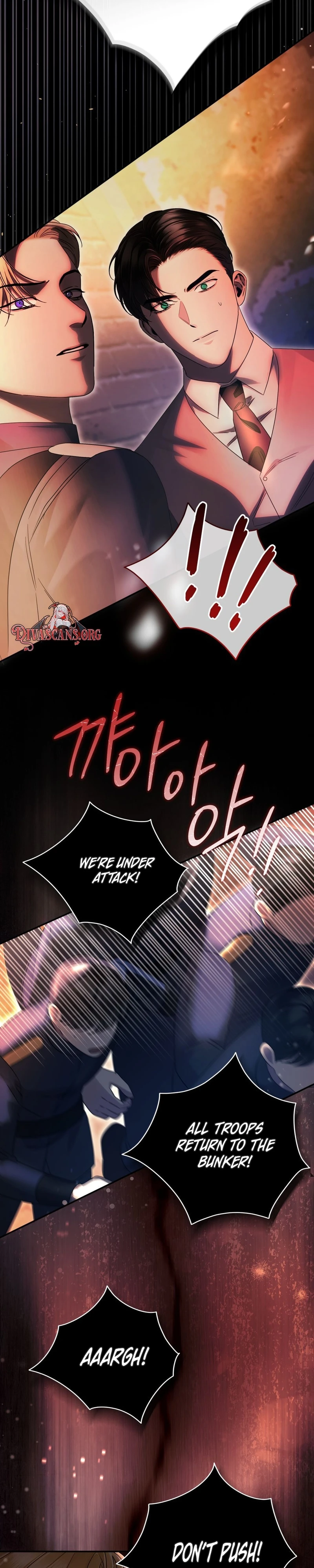 Read Geudae Nareul Ijeusoseo chapter 39 image 28 on Lezhin