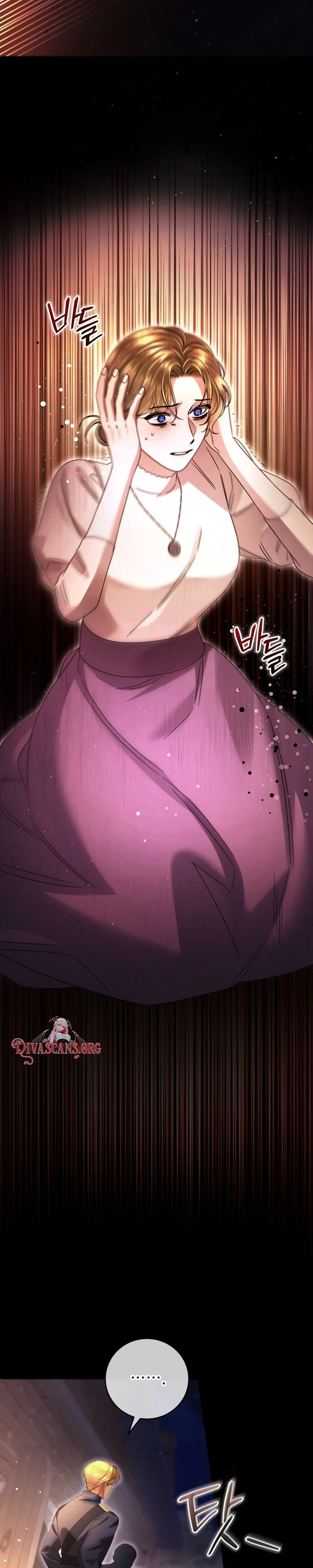 Read Geudae Nareul Ijeusoseo chapter 39 image 30 on Lezhin