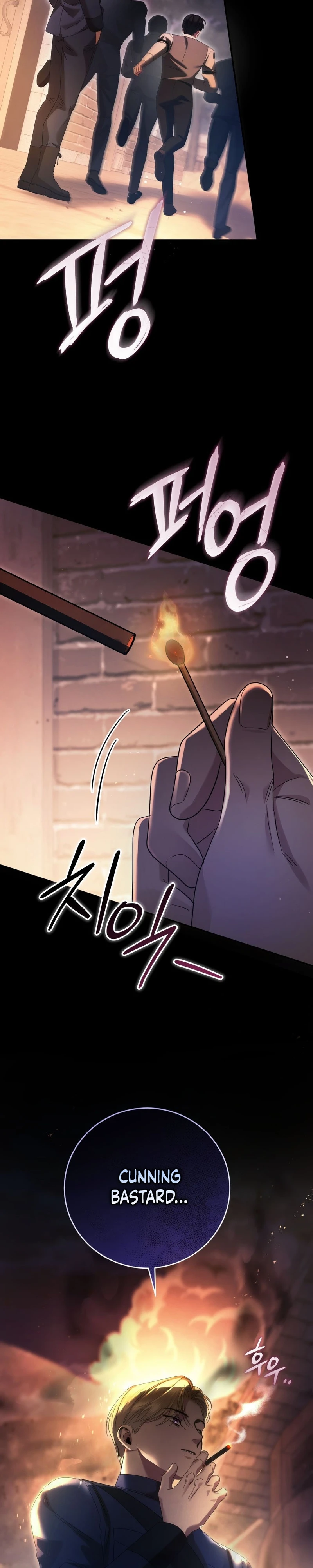 Read Geudae Nareul Ijeusoseo chapter 39 image 31 on Lezhin