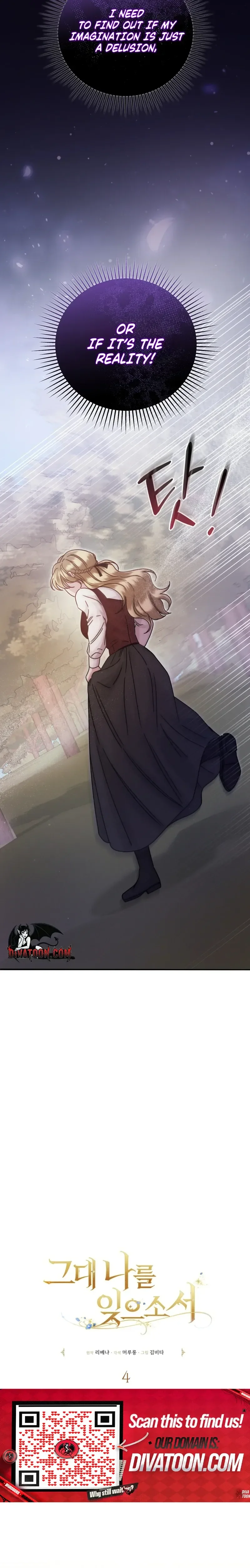 Read Geudae Nareul Ijeusoseo chapter 4 image 9 on Lezhin