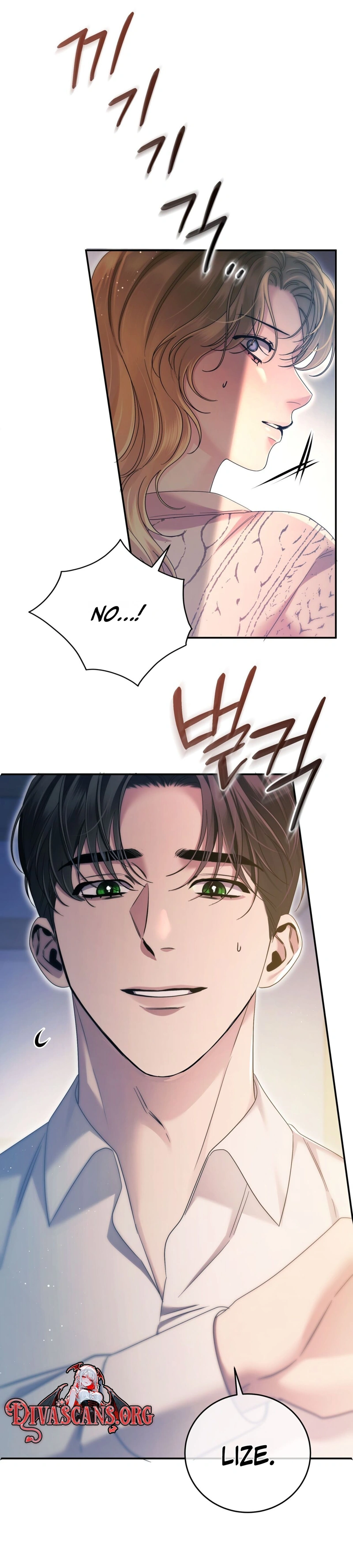 Read Geudae Nareul Ijeusoseo chapter 40 image 11 on Lezhin