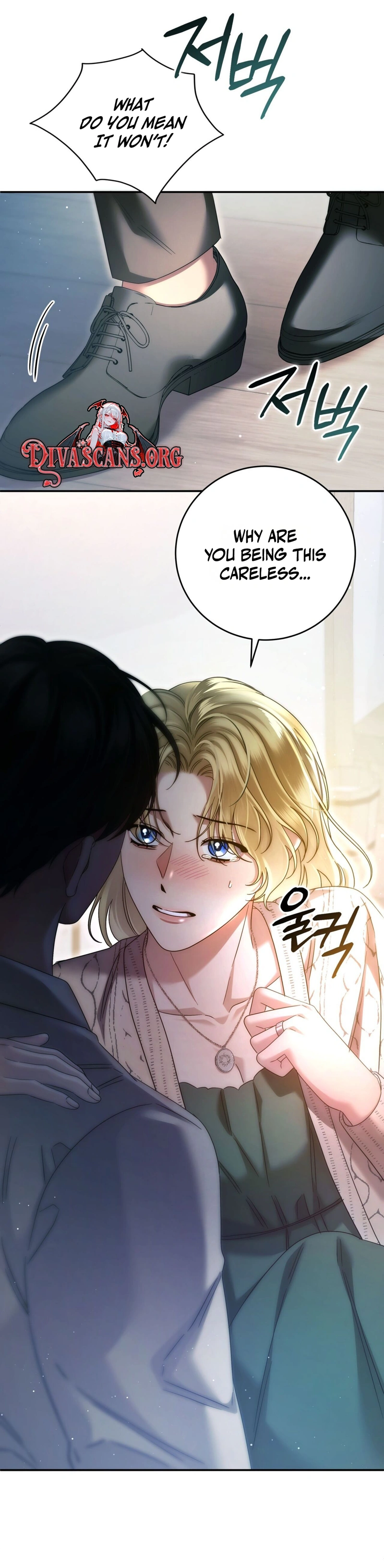 Read Geudae Nareul Ijeusoseo chapter 40 image 14 on Lezhin
