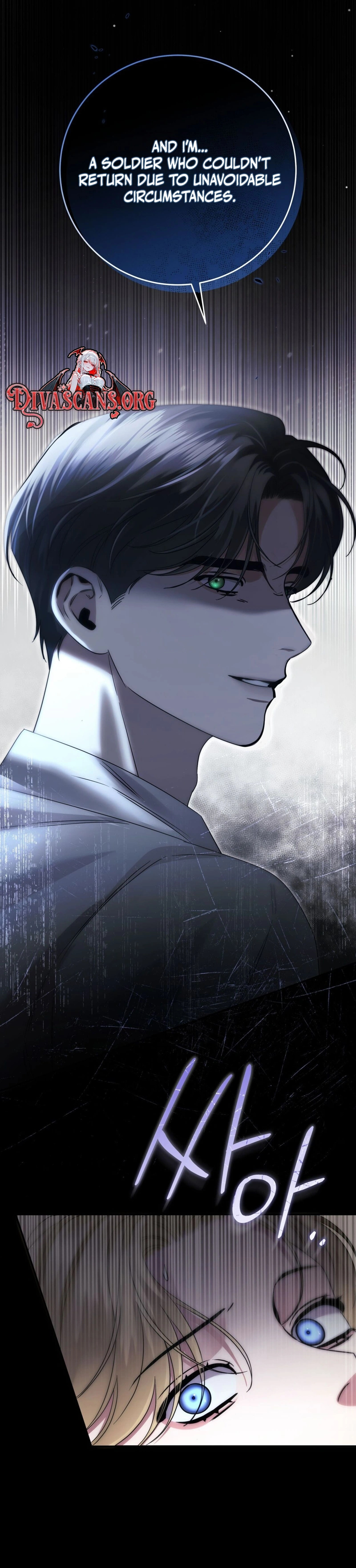 Read Geudae Nareul Ijeusoseo chapter 40 image 21 on Lezhin