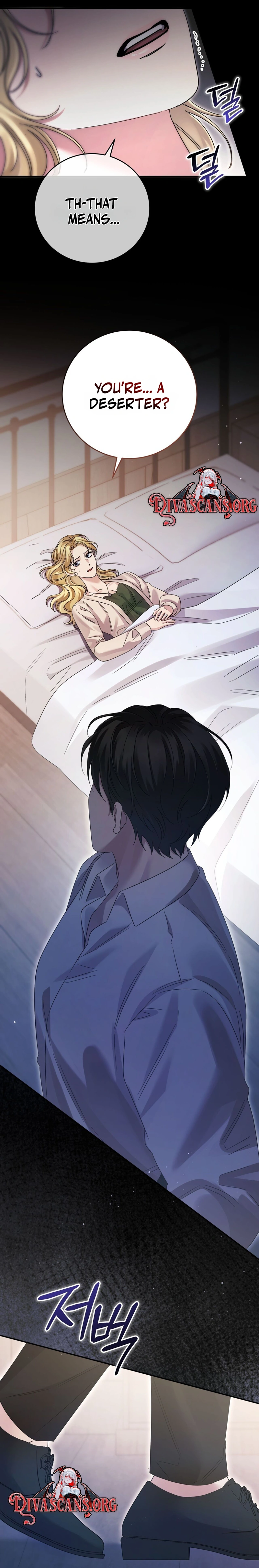 Read Geudae Nareul Ijeusoseo chapter 40 image 22 on Lezhin