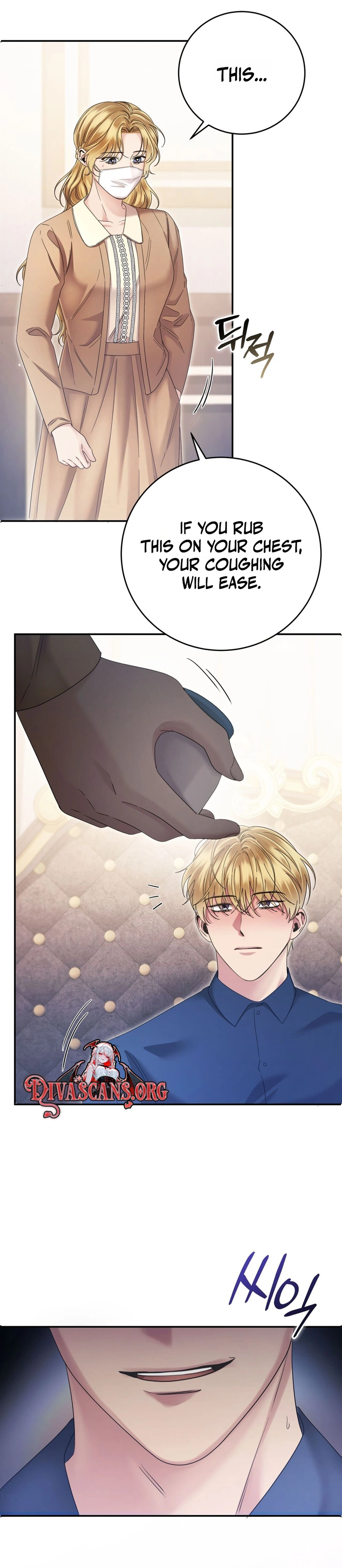 Read Geudae Nareul Ijeusoseo chapter 40 image 31 on Lezhin