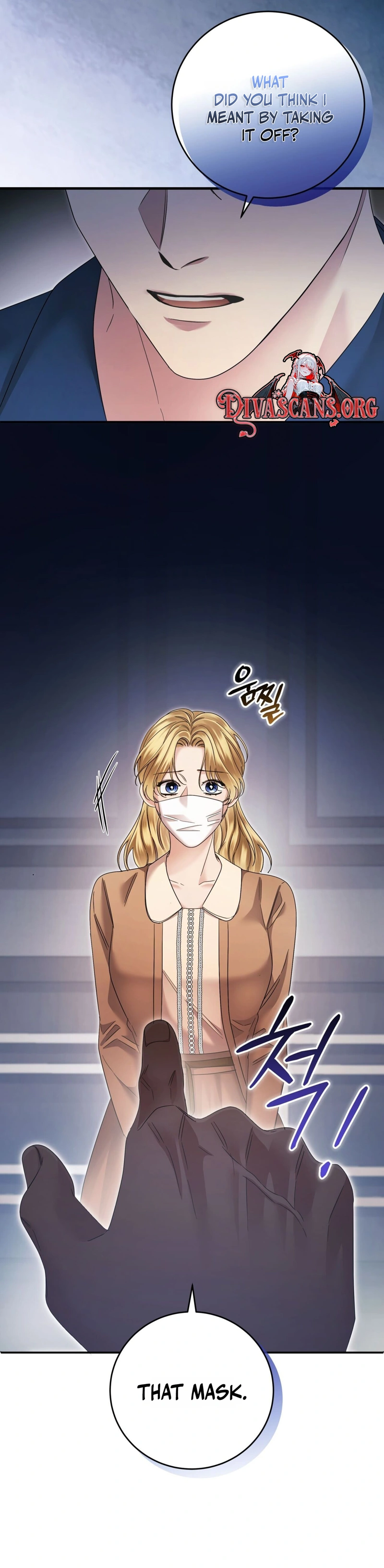 Read Geudae Nareul Ijeusoseo chapter 40 image 36 on Lezhin
