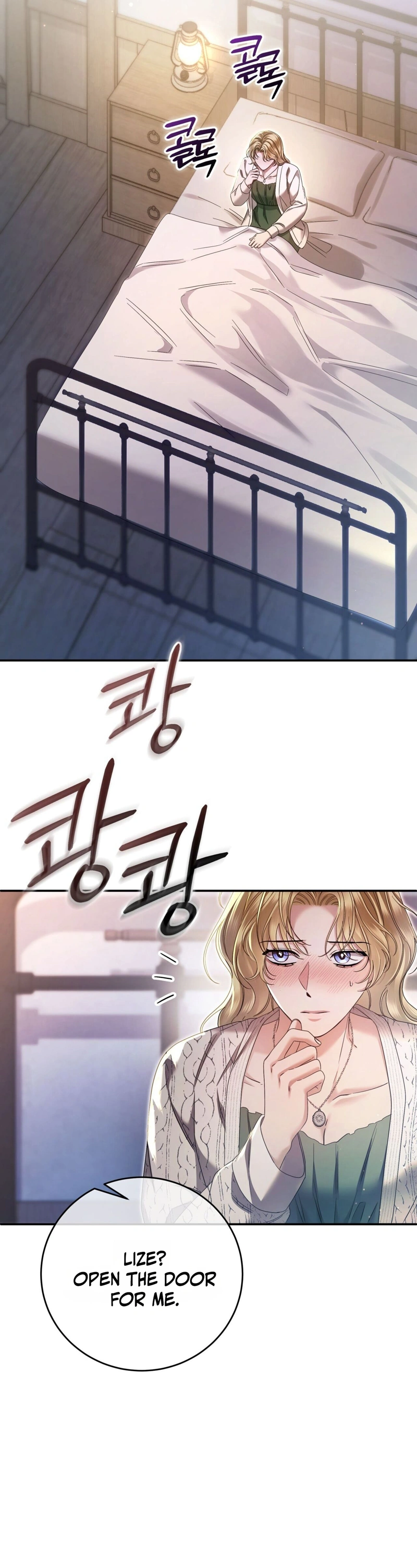 Read Geudae Nareul Ijeusoseo chapter 40 image 5 on Lezhin