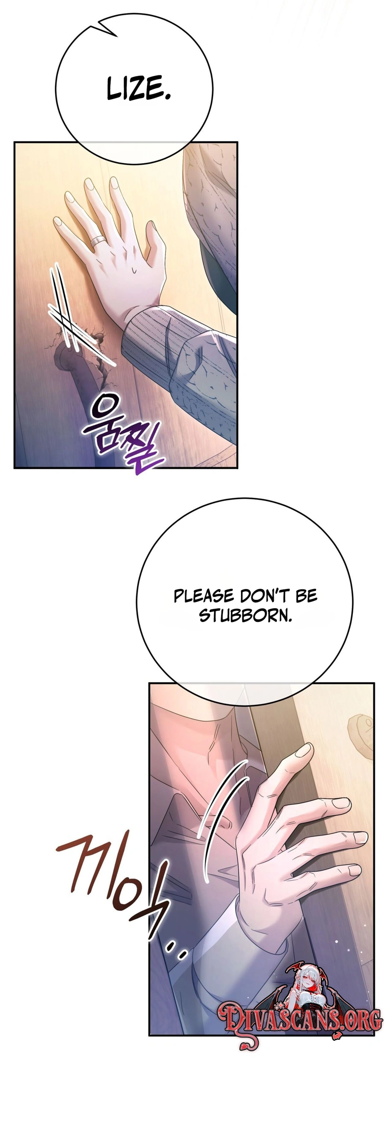 Read Geudae Nareul Ijeusoseo chapter 40 image 8 on Lezhin