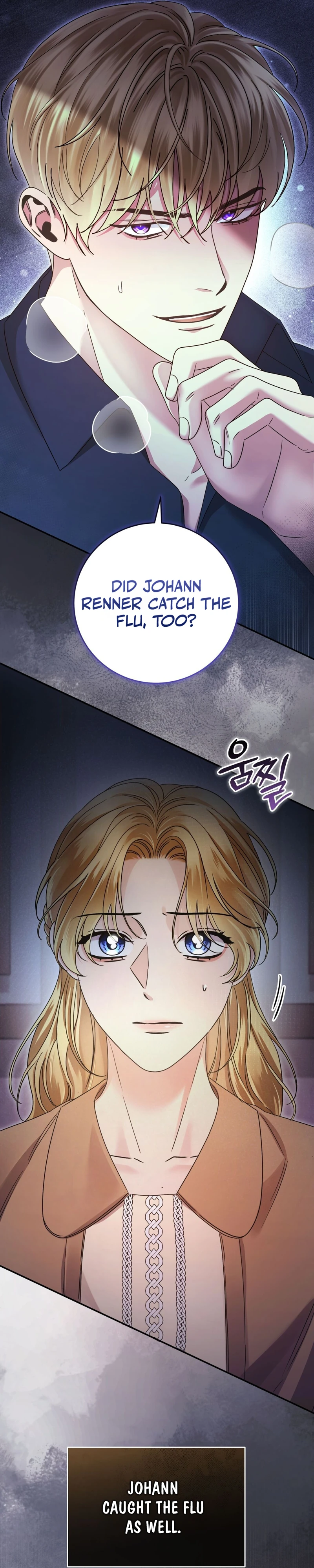 Read Geudae Nareul Ijeusoseo chapter 41 image 1 on Lezhin