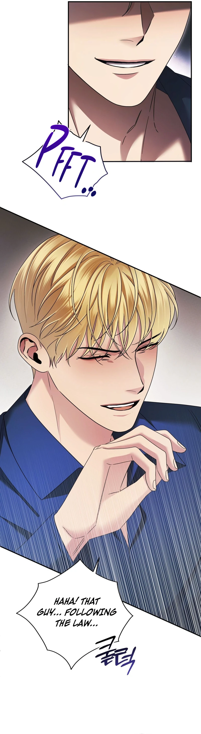 Read Geudae Nareul Ijeusoseo chapter 41 image 13 on Lezhin