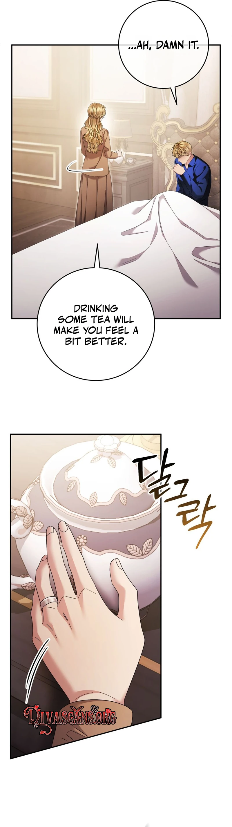 Read Geudae Nareul Ijeusoseo chapter 41 image 14 on Lezhin