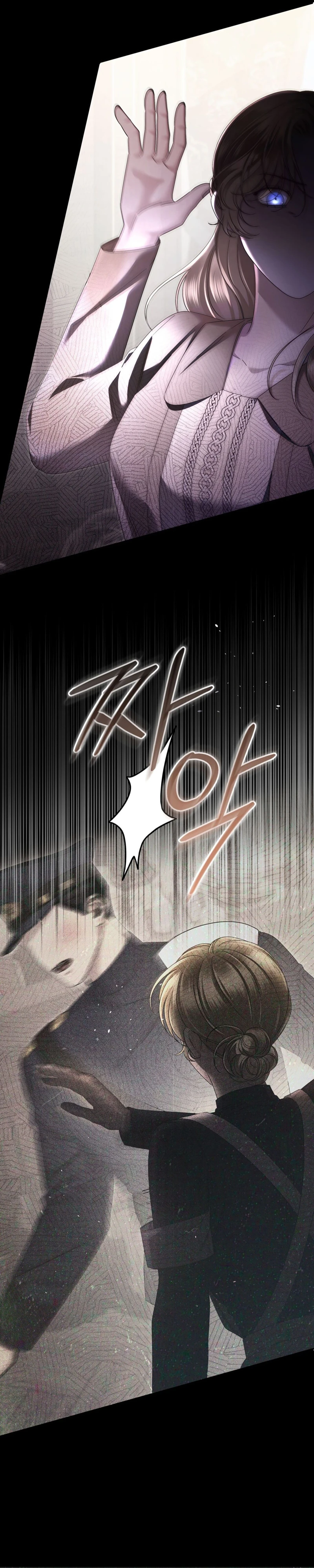 Read Geudae Nareul Ijeusoseo chapter 41 image 16 on Lezhin