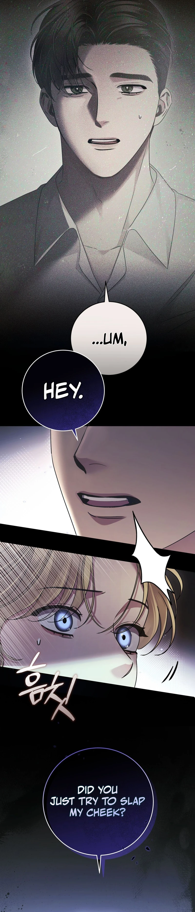 Read Geudae Nareul Ijeusoseo chapter 41 image 20 on Lezhin