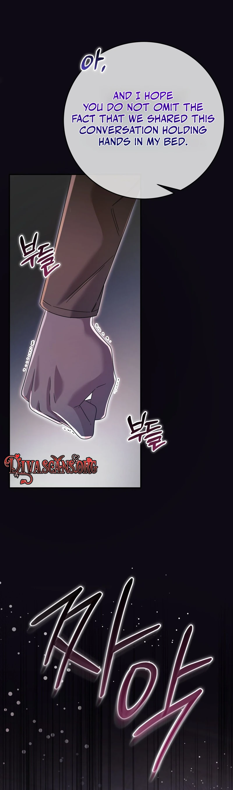 Read Geudae Nareul Ijeusoseo chapter 41 image 34 on Lezhin