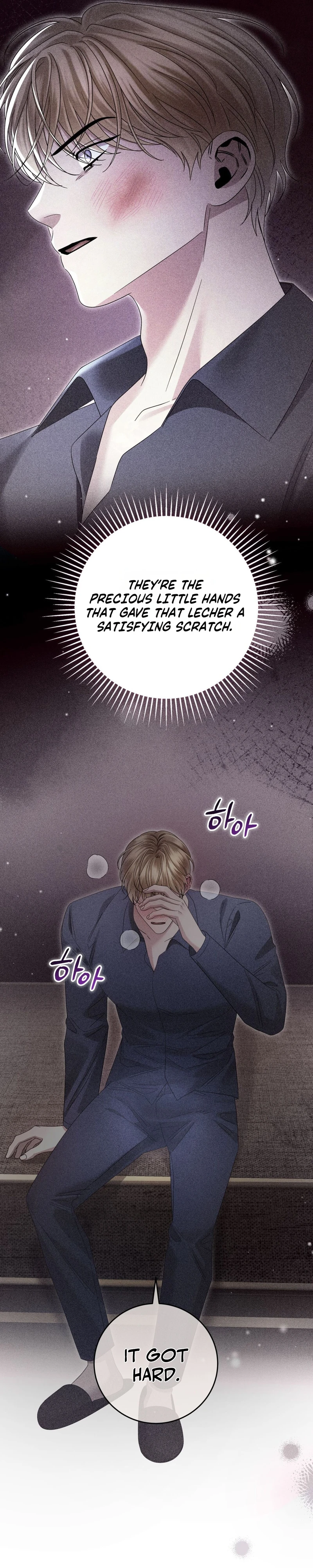 Read Geudae Nareul Ijeusoseo chapter 42 image 18 on Lezhin