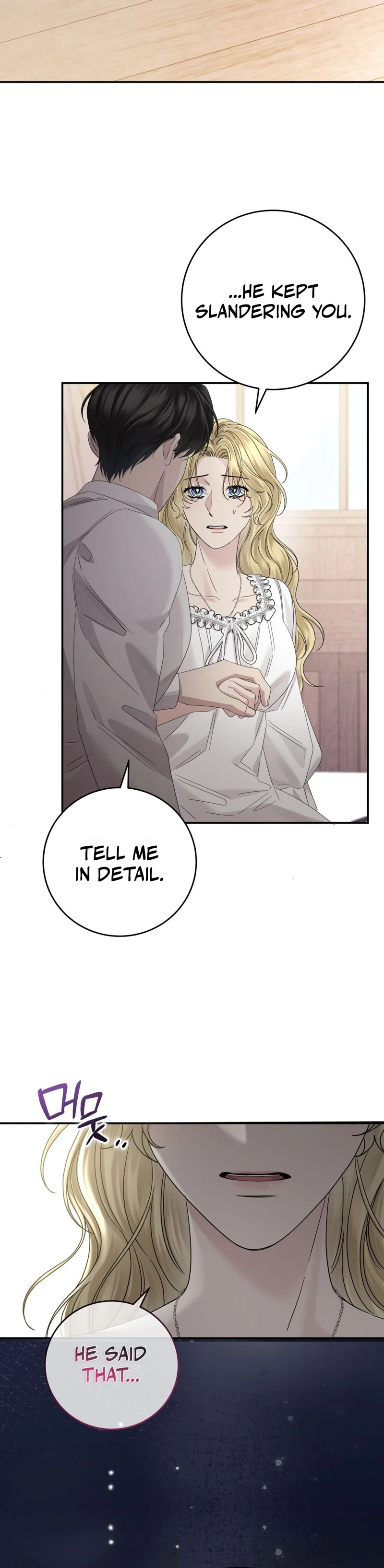 Read Geudae Nareul Ijeusoseo chapter 42 image 22 on Lezhin