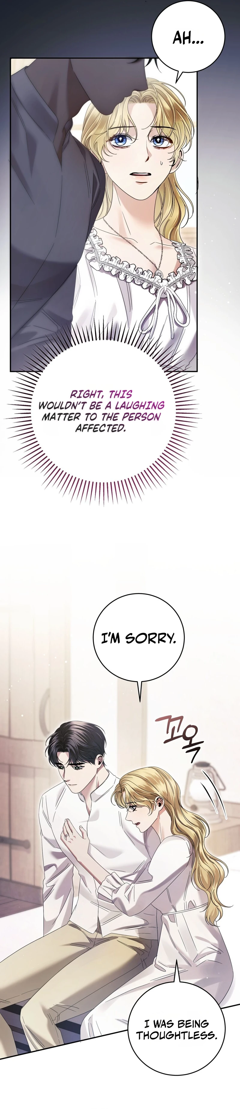 Read Geudae Nareul Ijeusoseo chapter 42 image 30 on Lezhin