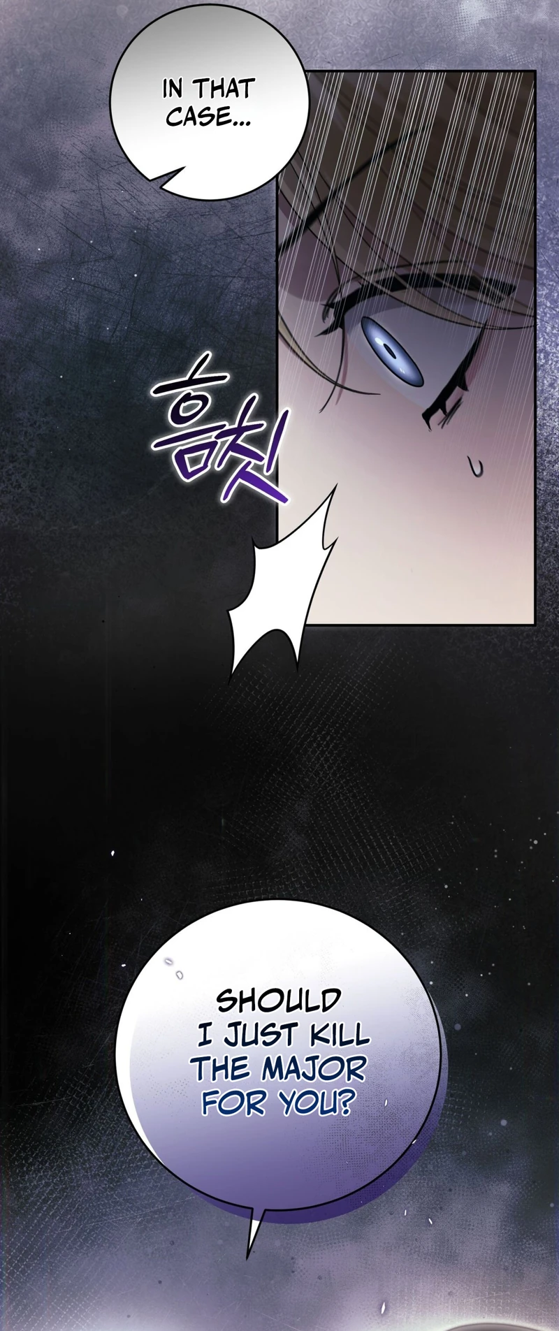 Read Geudae Nareul Ijeusoseo chapter 42 image 32 on Lezhin