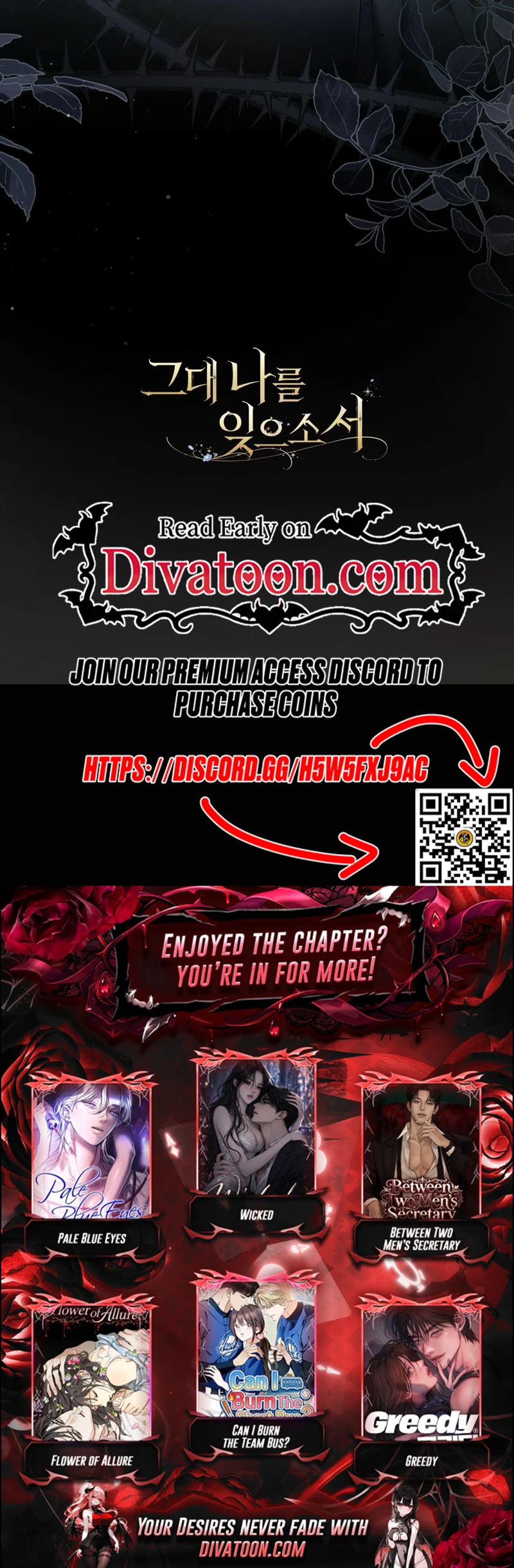 Read Geudae Nareul Ijeusoseo chapter 42 image 35 on Lezhin