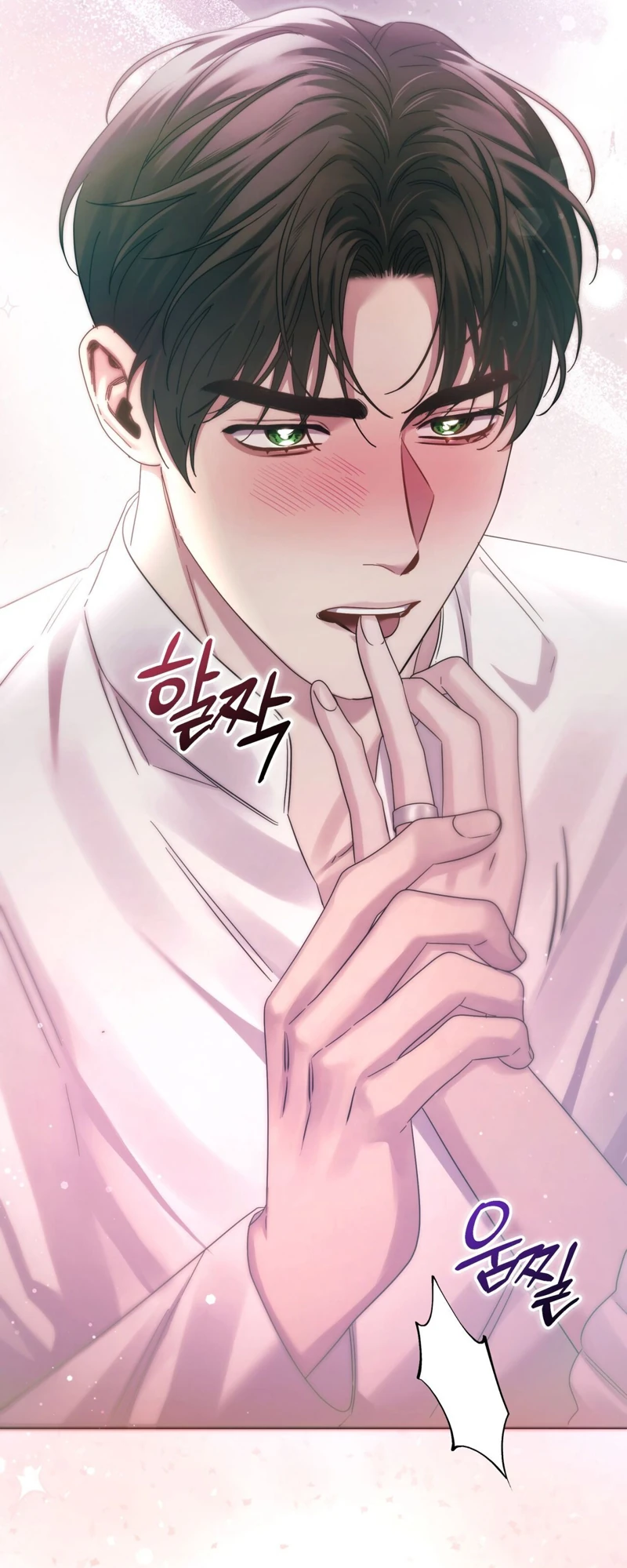 Read Geudae Nareul Ijeusoseo chapter 43 image 11 on Lezhin