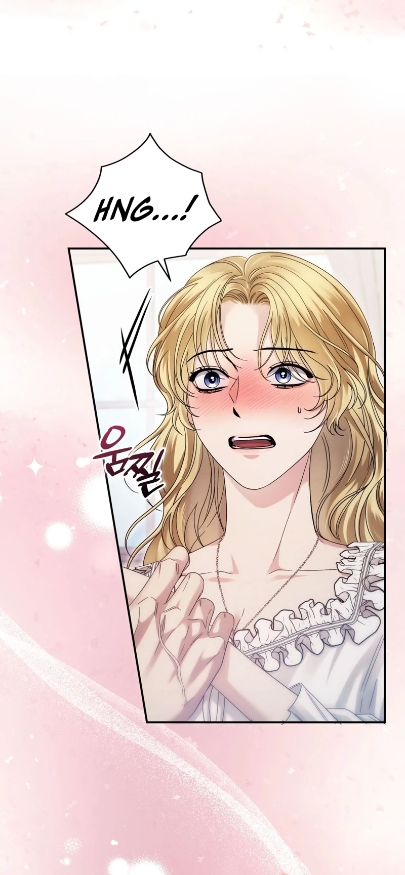 Read Geudae Nareul Ijeusoseo chapter 43 image 12 on Lezhin