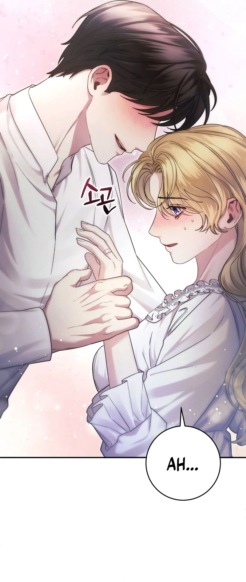 Read Geudae Nareul Ijeusoseo chapter 43 image 16 on Lezhin