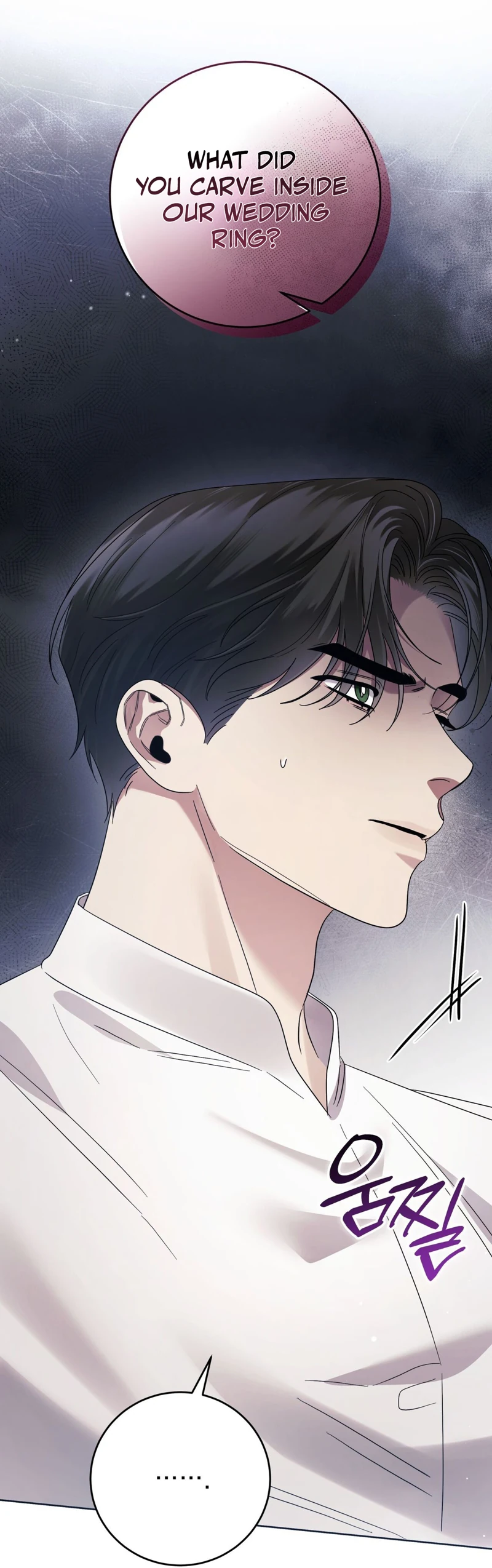 Read Geudae Nareul Ijeusoseo chapter 43 image 28 on Lezhin