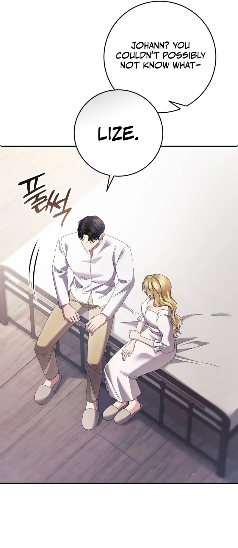 Read Geudae Nareul Ijeusoseo chapter 43 image 31 on Lezhin