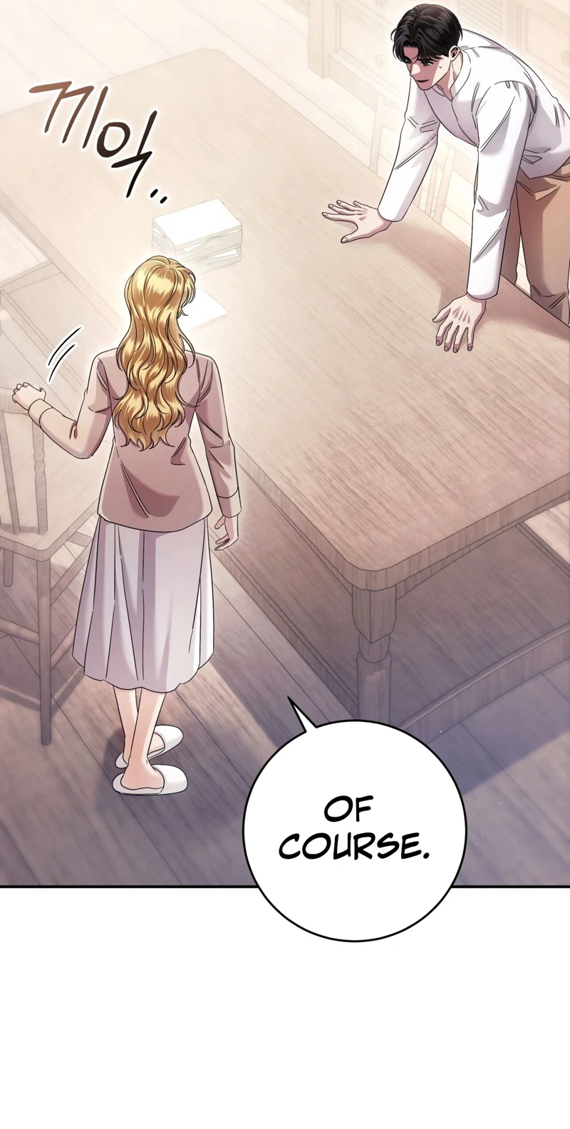 Read Geudae Nareul Ijeusoseo chapter 43 image 64 on Lezhin