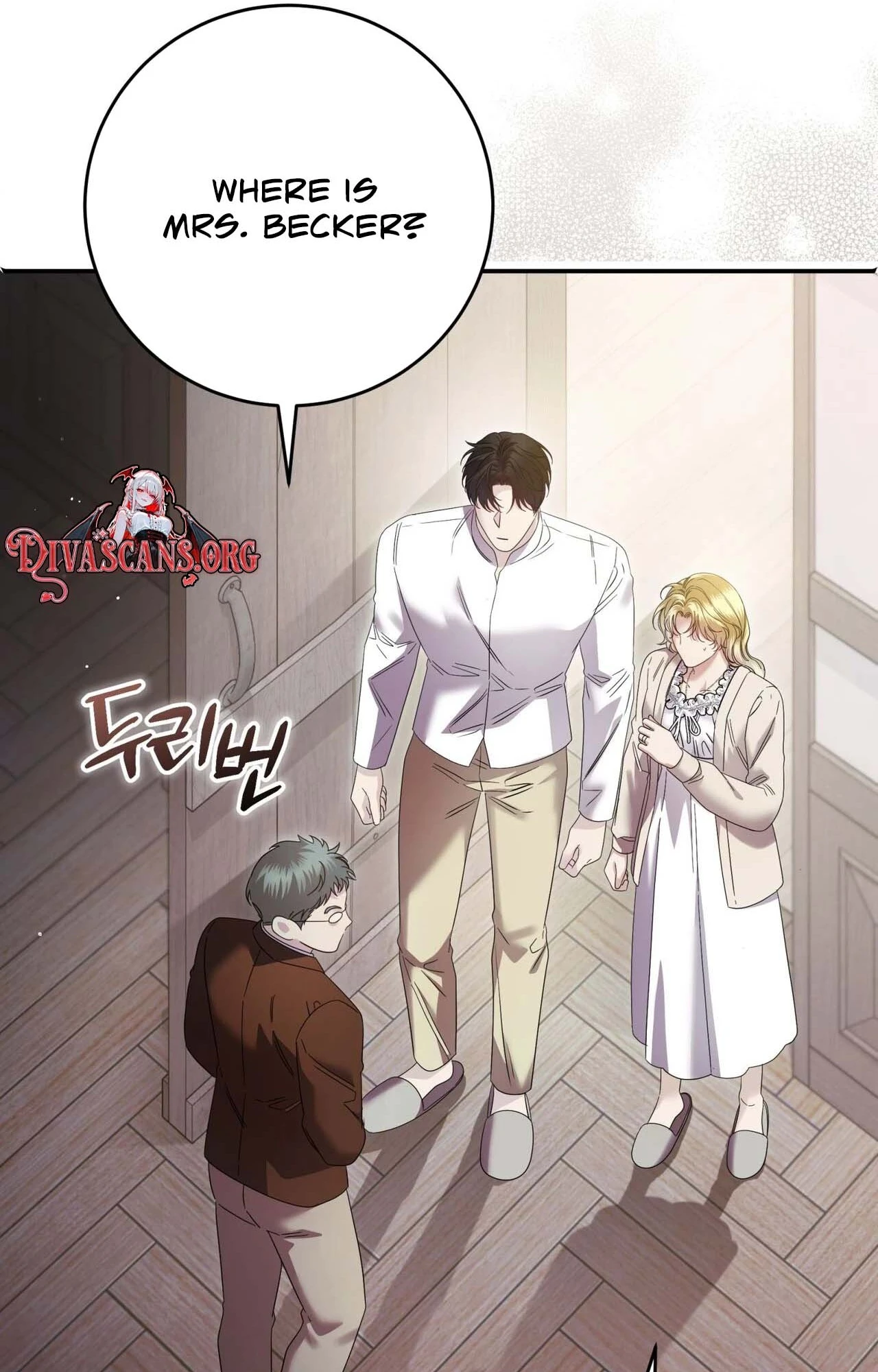 Read Geudae Nareul Ijeusoseo chapter 44 image 11 on Lezhin
