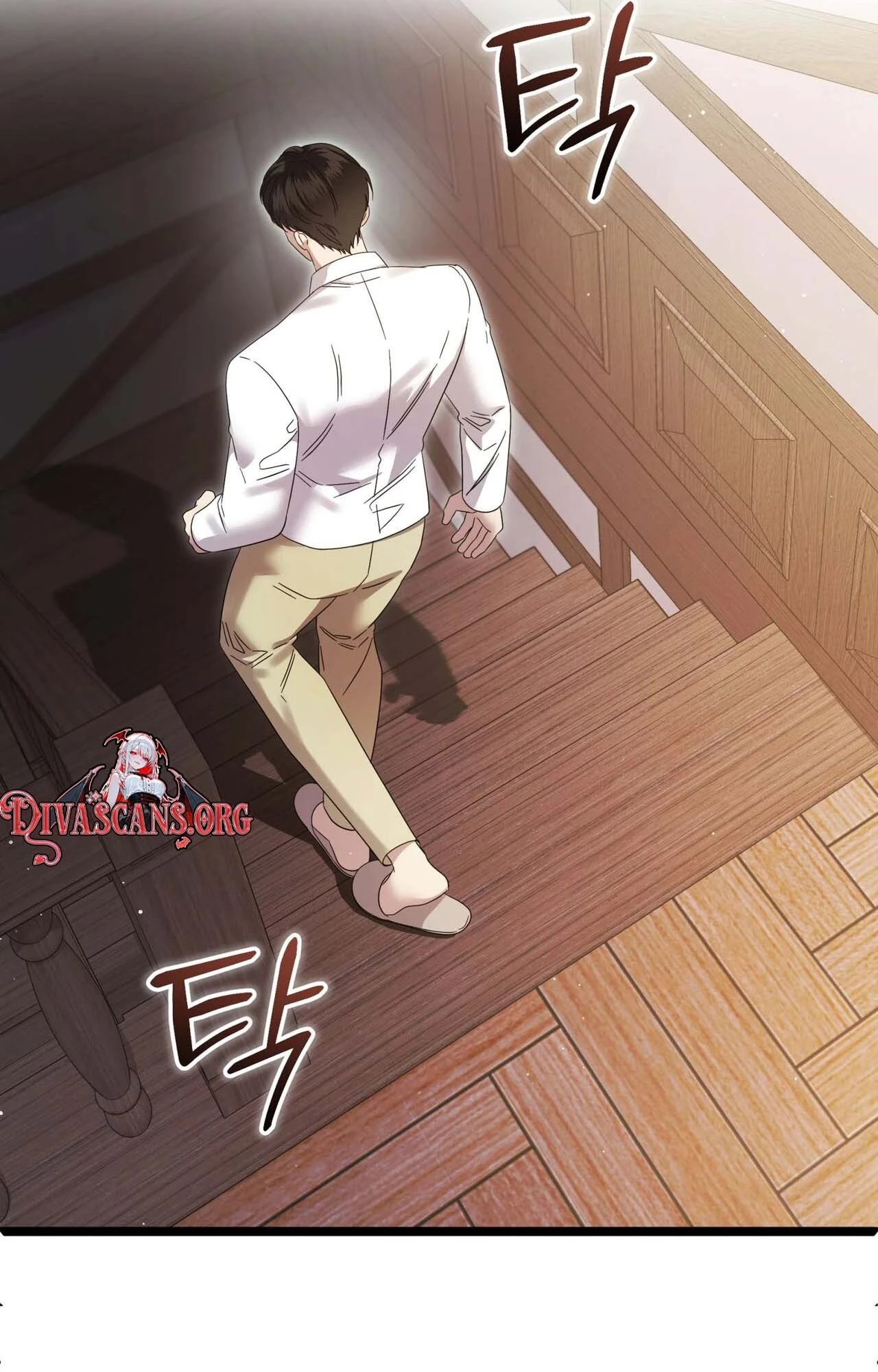 Read Geudae Nareul Ijeusoseo chapter 44 image 23 on Lezhin